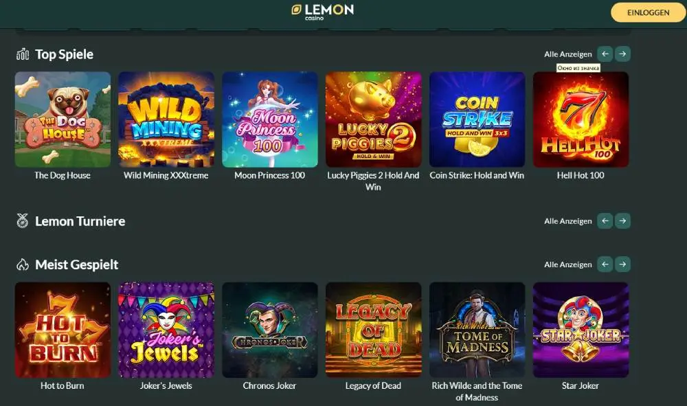 Willkommensbonus im Lemon Casino.
